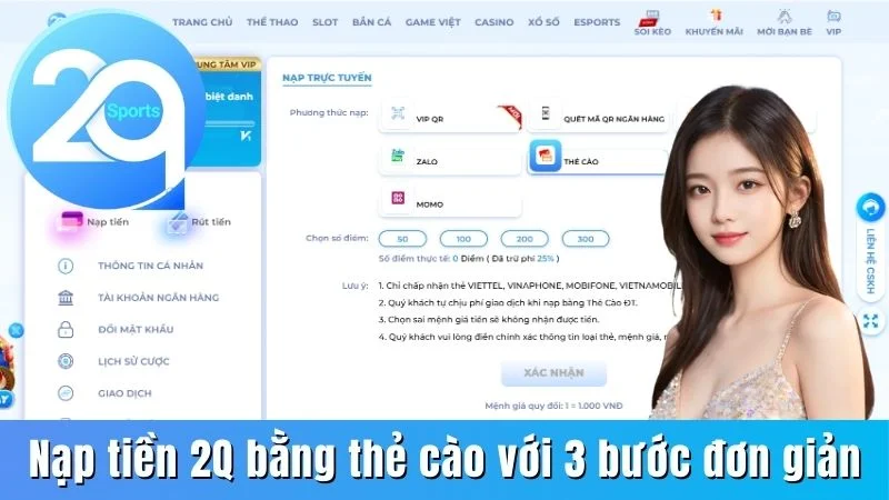 Nạp tiền 2Q bằng thẻ cào với 3 bước đơn giản 